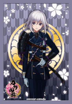 ブシロード スリーブ ミニ ヴァンガード 刀剣乱舞 ONLINE 骨喰藤四郎 Amazon | ブシロードスリーブコレクション ミニ Vol.165 刀剣